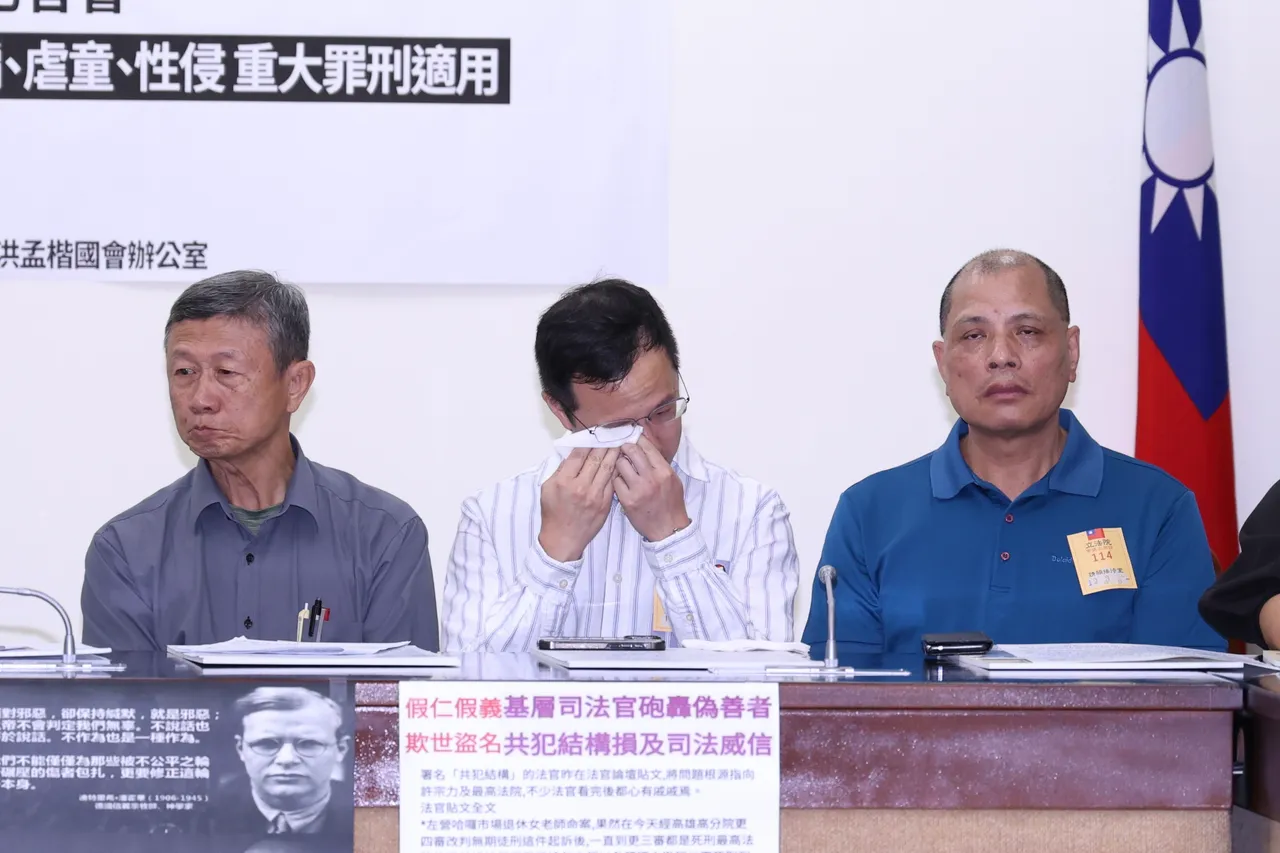 「白玫瑰拒絕廢死大法官週年 被害人權益繼續沉睡」記者會。莊宗達攝