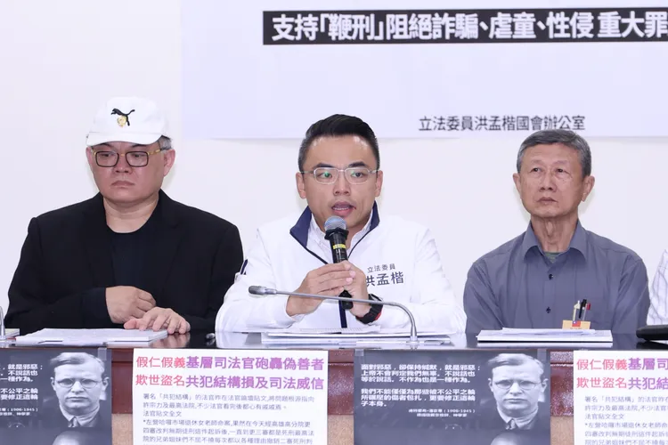 國民黨立委洪孟楷。莊宗達攝