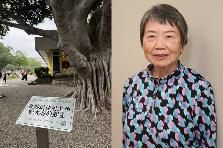 朱華潼與夫婿梁孟觀感情非常好，為了紀念在天堂的他，朱華潼在認捐校園大樹前的立牌留下「我的最佳男主角，愛大海的孟觀」你的彩虹華潼。輔大提供