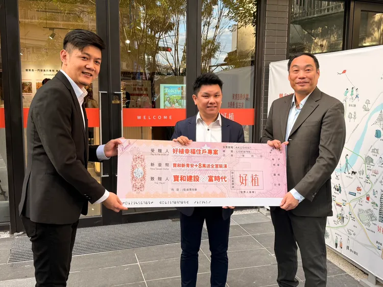 寶和建設董事長張應偉(右)強調「好植」創造66%得房率，訂簽6%、自備65萬元起，以及「+8萬送全室裝潢」就是要減輕購屋者負擔。陳揚盛攝