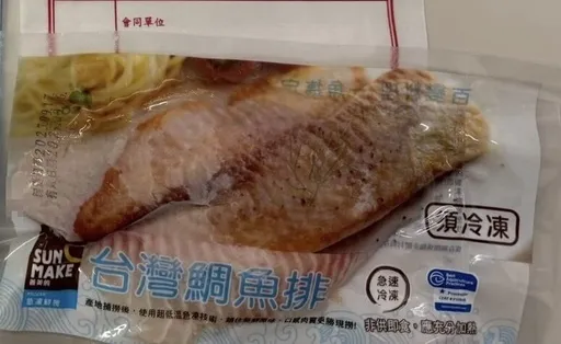 台灣鯛魚片動物用藥超標　全聯：廠商報告「未檢出」！待複查結果
