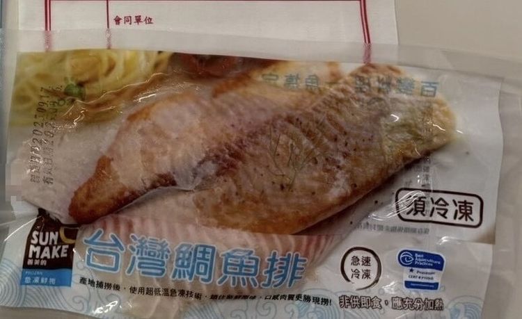 台灣鯛魚片動物用藥超標　全聯：廠商報告「未檢出」！待複查結果