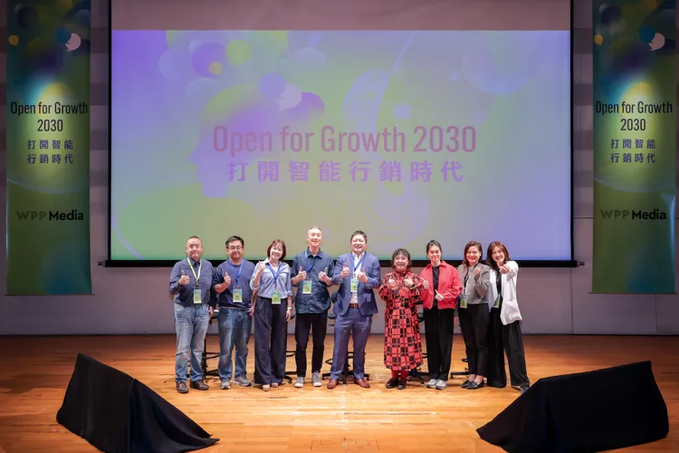 AI 行销新时代开张 WPP Open 在台登场　一站解决品牌三大痛点