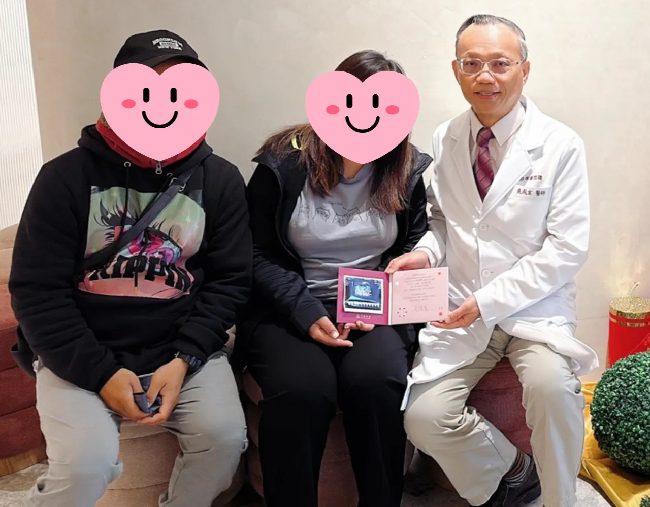 为了怀孕跑半个台湾　台东加码试管和冻卵补助减压偏乡