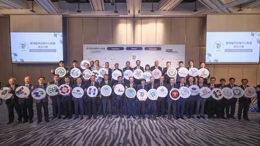 台灣臨床試驗「國家隊」成立！32家醫療機構組TACTC　要和韓澳拚速度