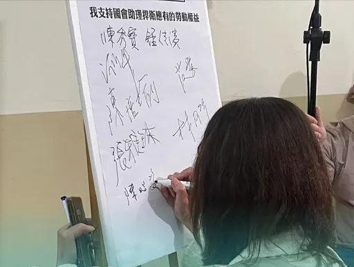 「助理費除罪化」7綠委連署撤案！藍白僅1人連署　陳昭姿：白營將提折衷版本