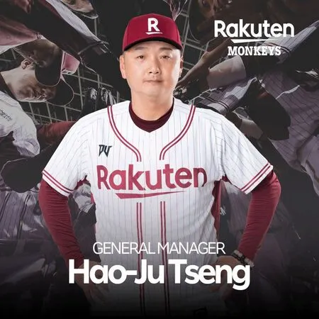 12强带领台湾夺冠大加分！曾豪驹回锅乐天桃猿总教练