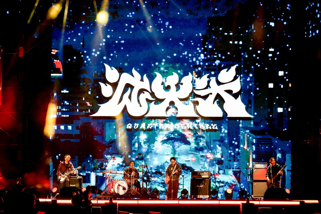 灭火器今年依然将珍贵的跨年演出献给高雄。翻摄画面