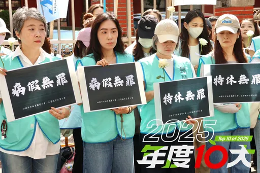 年度六大公关危机挺过来！台中新光三越气爆重生　长荣空服员猝逝酿改革