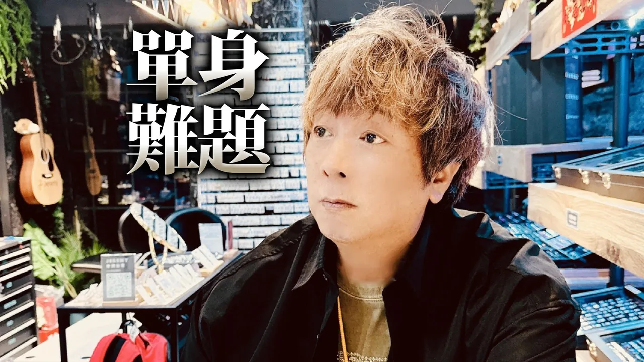 曹西平家人疑不愿处理后事　干儿子无奈发声「明明我才是最亲…」