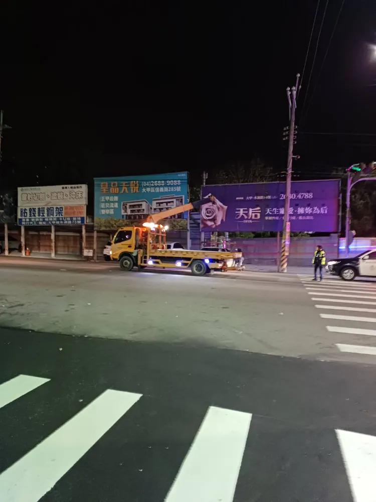 事故發生在大甲區鎮瀾街與水源路口。民眾提供