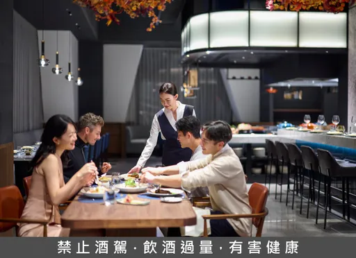 高雄洲际酒店跨年夜　串连义式海陆飨宴、香槟畅饮到电音派对