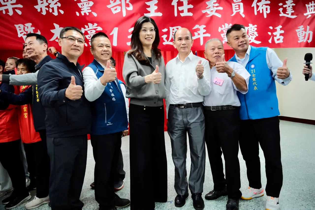 郑丽文今（6）日上午参加苗栗县党部举办建党131周年党庆活动暨主任委员布达典礼。国民党提供