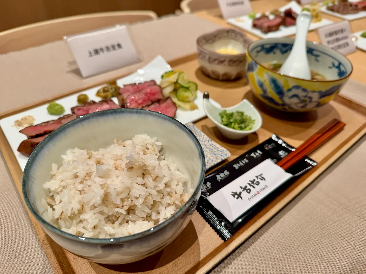 日本仙台风格的牛舌定食须4大要素，包含麦饭、山药泥等。庄伟祺摄