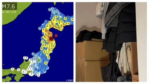 青森强震吓坏台湾夫妻　他10秒连喊9次「糟糕！」影片让人看了心惊