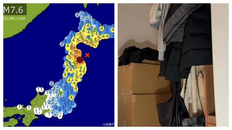 青森強震嚇壞台灣夫妻 他10秒連喊9次「糟糕!」影片讓人看了心驚