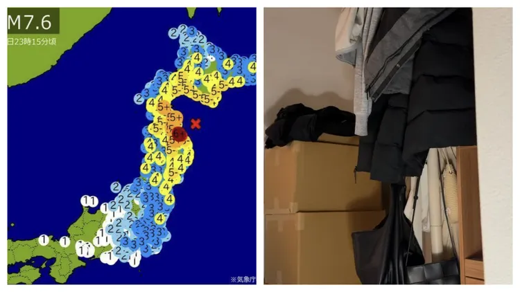 日本青森外海昨夜發生規模 7.5 強震，在當地的台灣人被嚇得崩潰失措。Threads網友「@_yui.trip.japan」授權提供