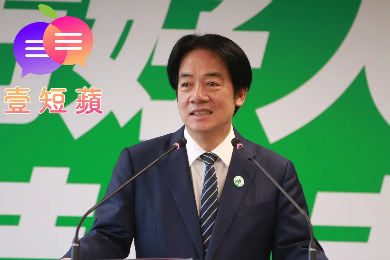 壹短苹｜独裁时代来临？！赖卓体制创宪政恶例