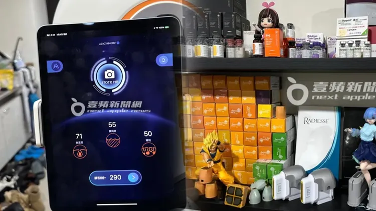 暗藏在林森北路酒店區的家庭式地下醫美工作室，擺放多部時下最夯醫療儀器和熱門醫美產品，但環境擁擠雜亂。特勤中心攝