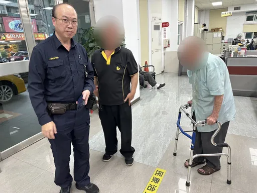 9旬阿公爱趴趴走成辖区「走失常客」　辖区警熟悉感十足