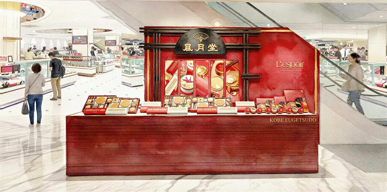 神户风月堂2026马年快闪店。业者提供