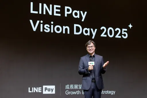 每3张卡就1张绑LINE Pay　电支交易量冲破7,900亿元