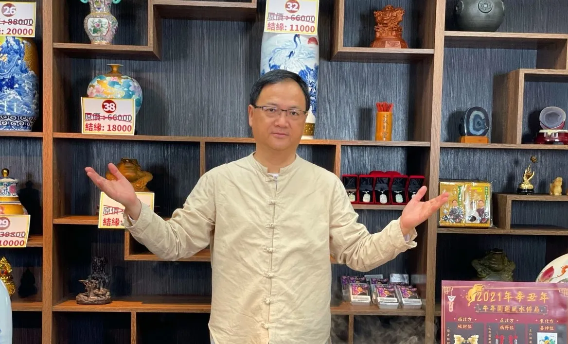 江柏乐「施法术」娶到小16岁嫩妻　她与富商王广德旧情曝光！获赠天母豪宅