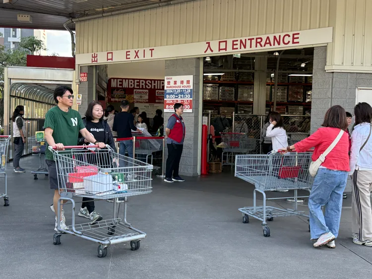 好市多入口。攝影中心