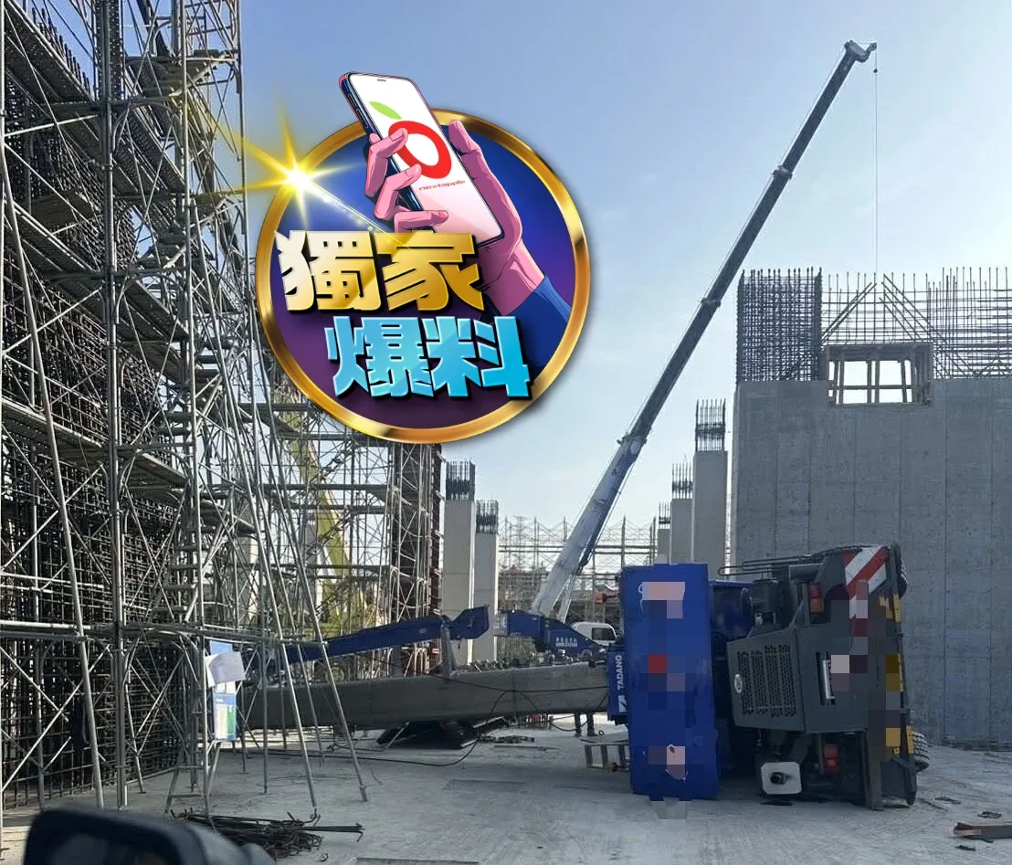 独家爆料｜不只AP7！台积电18厂P9也传工安　吊车翻覆砸鹰架