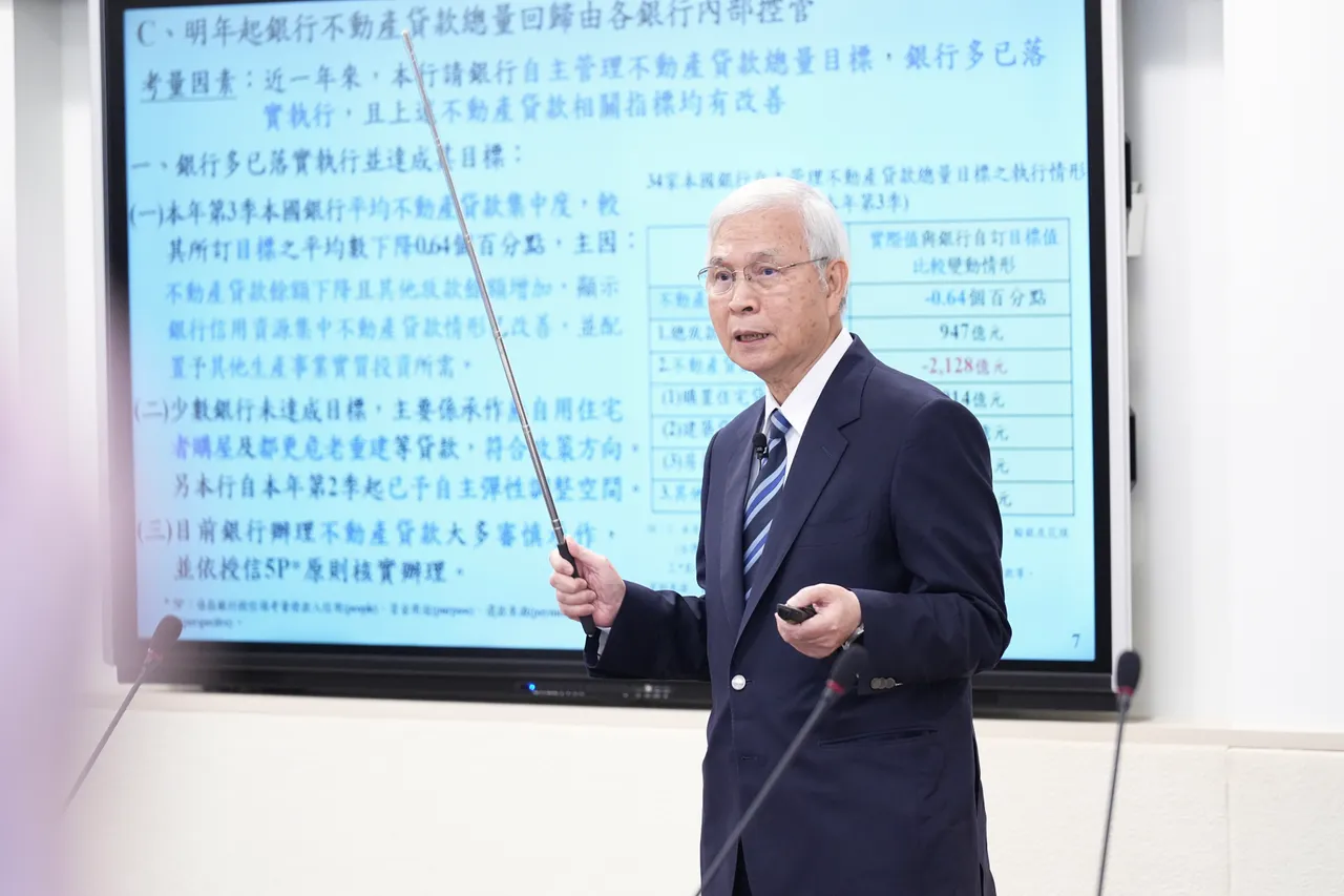 今年GDP成长率估7.31%超预期　央行：明年稳健成长、通膨压力缓解