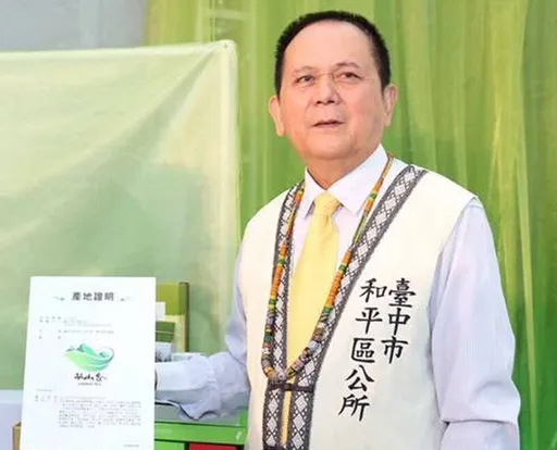 找白手套收厂商回扣　台中市前和平区长林建堂判6年6月定谳