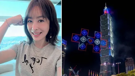 北捷随机砍人！网友喊「不去跨年」　贾永婕表态：相信政府维安能力