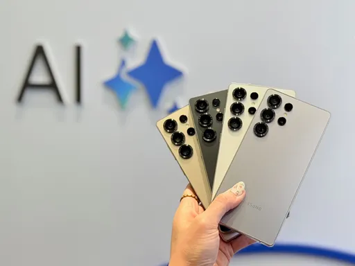 三星推One UI8.5　S25系列率先試用