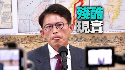 「难怪退党！」民众党支持度跌剩8.2％　他酸：无党选更有胜算