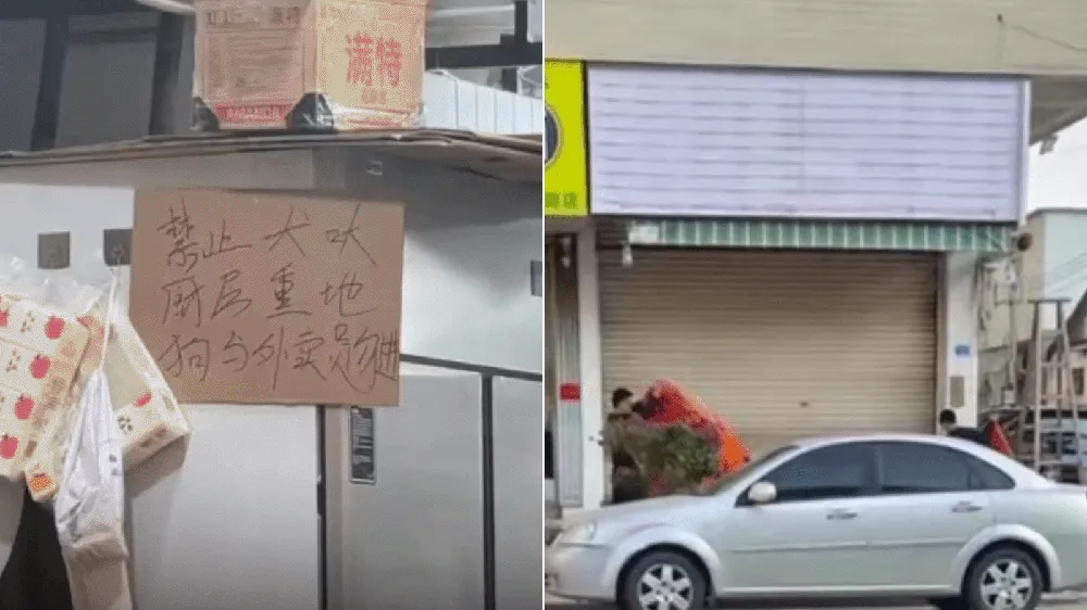 餐馆公告「狗与外卖员勿进」　店员被逮捕拘留