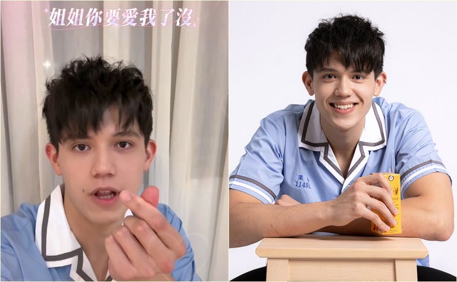 「草莓、藍莓、姐姐你要愛我沒?」 攻城獅混血帥哥「撩姐片曝光」親吐不敢看回放