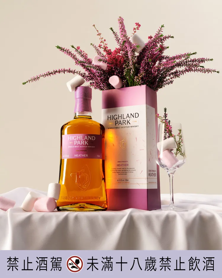 石楠花煙燻成標誌，高原騎士原桶強度新作