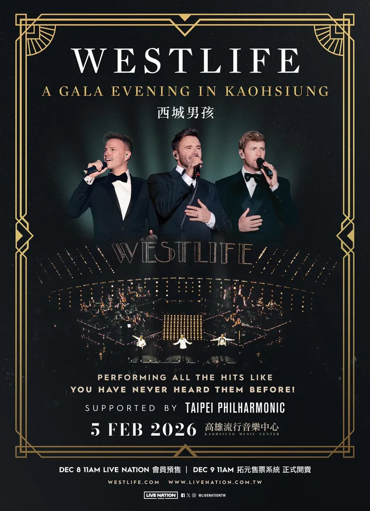 西城男孩來台展開一夜限定演唱會。Live Nation Taiwan提供