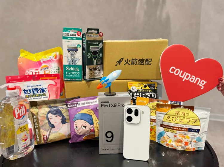 酷澎年末感恩慶，個人及家庭清潔用品滿500元領券折100元，限時3天優惠發完即止。