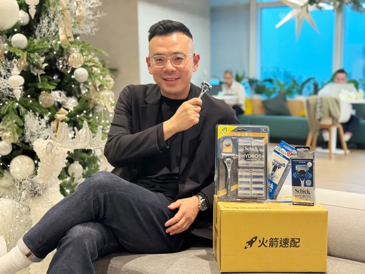 酷澎雙12聯合國際男士品牌舒適牌指定商品滿599元現折100元。