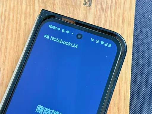 NotebookLM升级　字数增加到1万打造更完整AI角色