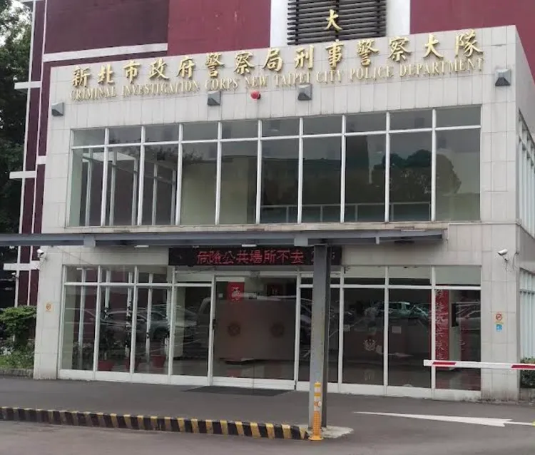 新北刑大2名干员与金山分局1名侦查佐疑涉泄密，遭检调带走侦讯。翻摄自google map