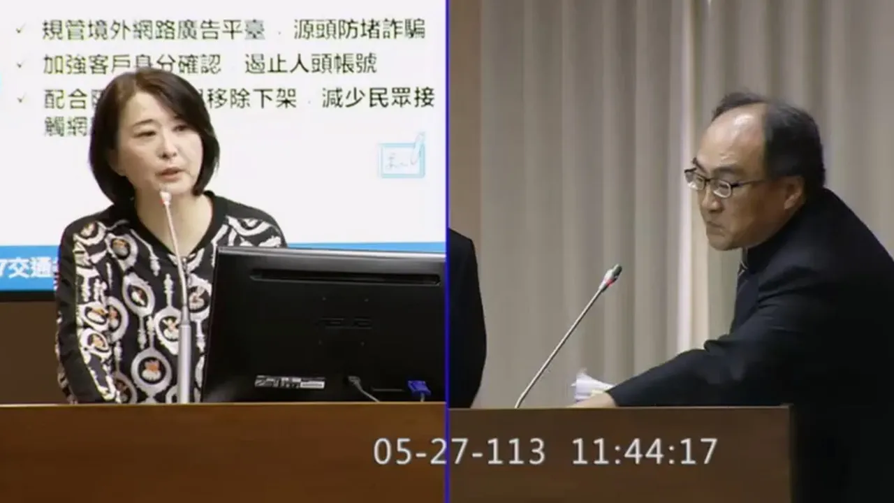 忘了？王鸿薇不爽小红书被封　但她去年说「希望打诈专法成功」