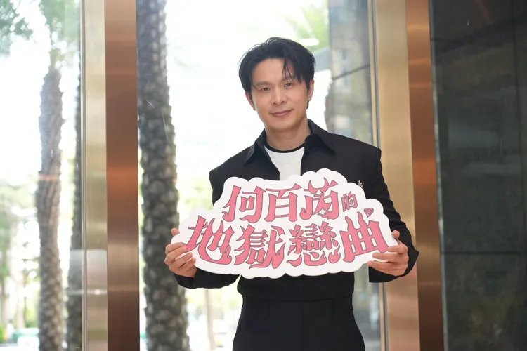 姚淳耀曾熬湯替太太慶生。攝影中心攝