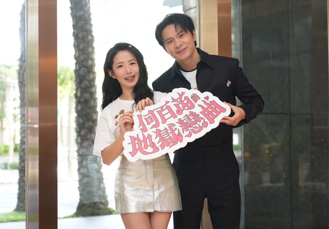 郭书瑶（左）和姚淳耀在这一季有感情上的进展。摄影中心摄