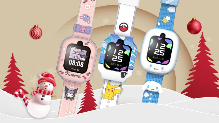 远传独家儿童定位手表，酷洛米珍藏版甜心配件礼盒新登场。远传提供