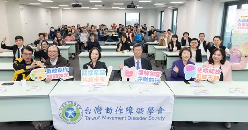 巴金森氏症病友勇敢作画　第一届全国绘画比赛展现动作障碍者的生命韧性