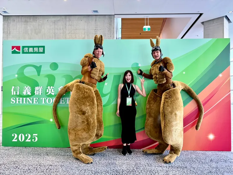 江矜在信義房屋創造亮眼成績，圖為參加2025年澳洲獎勵旅遊。信義房屋提供