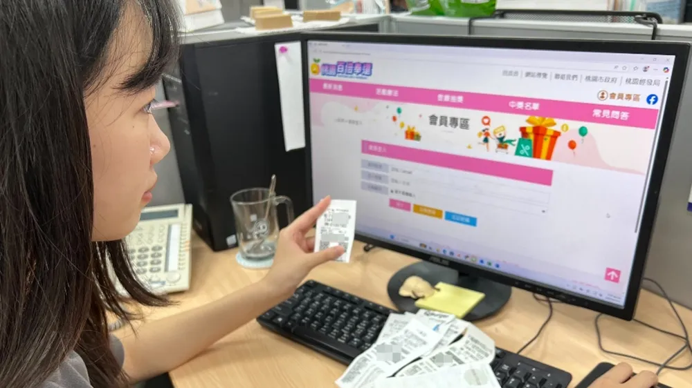 桃园天选之人！　市府抽现金活动「1万元得主疑又中5万元」