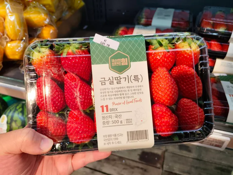 這段時間可以多吃水果跟蔬菜，對身體有幫助。資料照